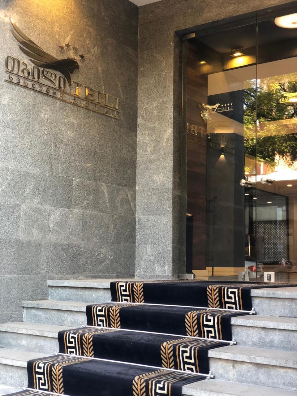 Tbili Hotel Tbilisi Ngoại thất bức ảnh