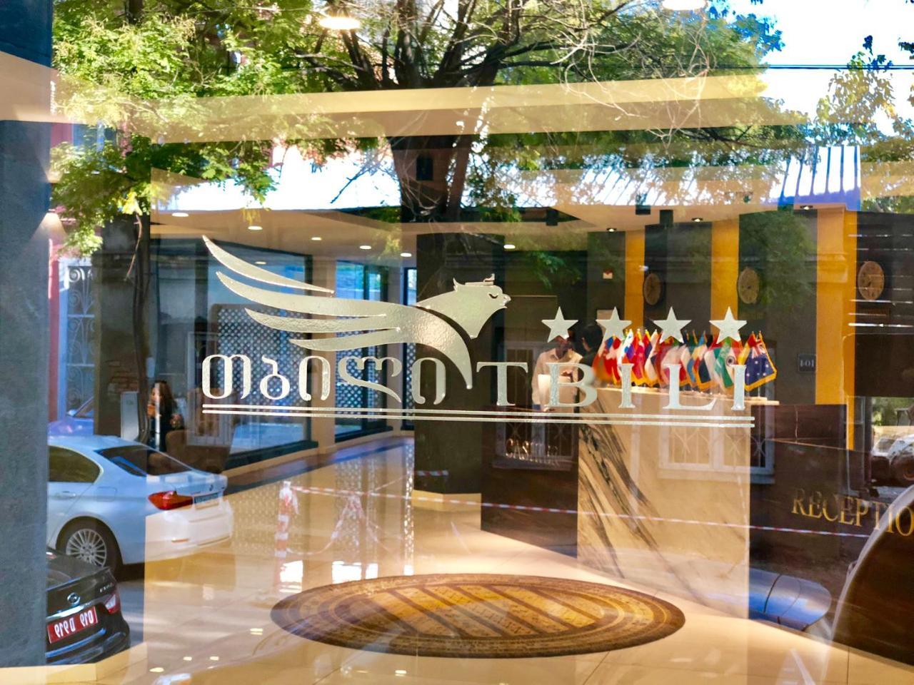 Tbili Hotel Tbilisi Ngoại thất bức ảnh